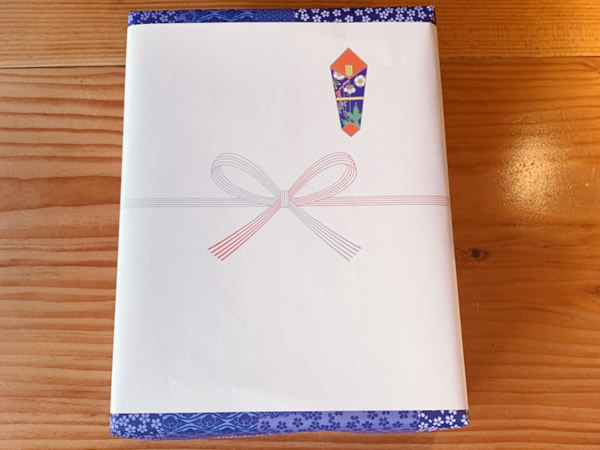 外熨斗（そとのし）